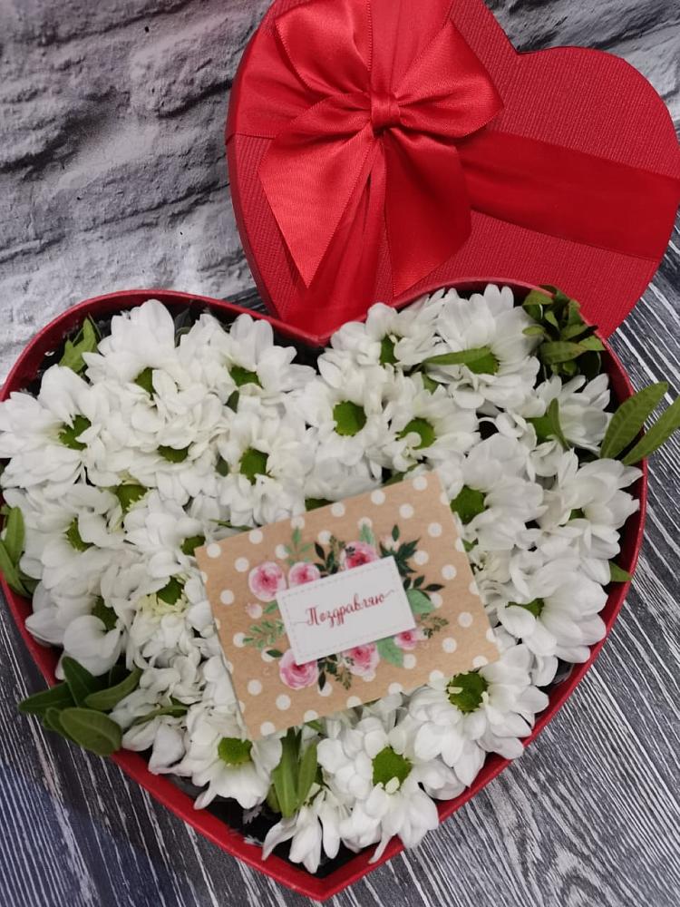 Цветочная композиция из Хризантемы в виде сердца в Талицах Ивановской области